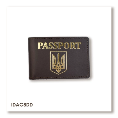 PASSPORT ID Card Cover with Coat of Arms