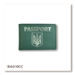 Обкладинка для ID-картки PASSPORT з гербом