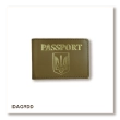 Обкладинка для ID-картки PASSPORT з гербом
