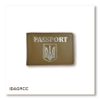 Обложка для ID-карты PASSPORT с гербом