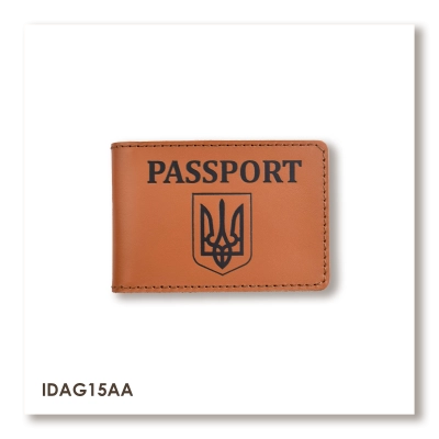 PASSPORT ID Card Cover with Coat of Arms