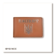 Passport ID Card Cover with Coat of Arms