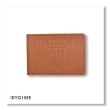 Passport ID Card Cover with Coat of Arms