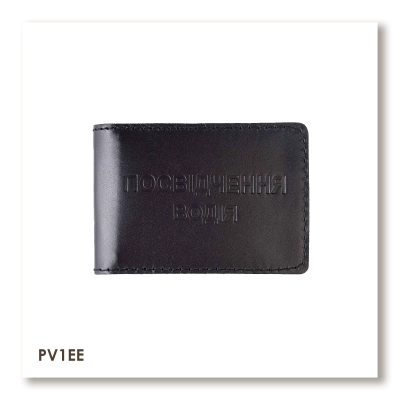 Standard Driver's License Cover (black, silver embossing)