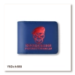 Cover for Combatant ID (UBD) 'Air Assault Forces Skull'