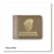 Cover for UBD certificate 'Skull DShV'