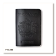 Обложка для паспорта Passport с большим Гербом