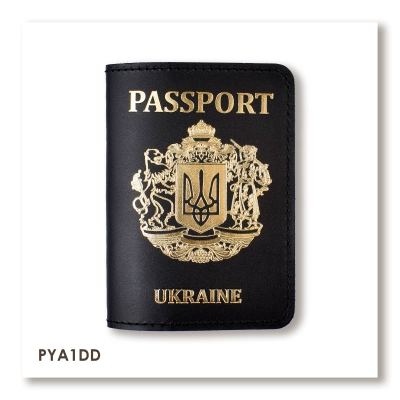 Обложка для паспорта Passport с большим Гербом