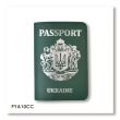 Обкладинка для паспорта Passport з великим Гербом