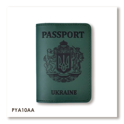Обкладинка для паспорта Passport з великим Гербом