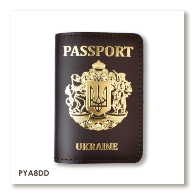 Passport Cover 'Passport' with Large Coat of Arms