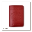Обложка для паспорта Passport с большим Гербом