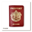Обкладинка для паспорта Passport з великим Гербом