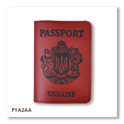 Обложка для паспорта Passport с большим Гербом