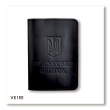 Military ID Cover with Coat of Arms (black, silver embossing)