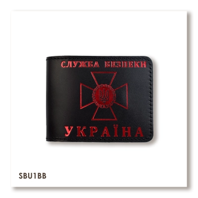 Обкладинка для посвідчення СБУ (чорна, червоне тиснення)