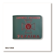 Cover for SBU ID
