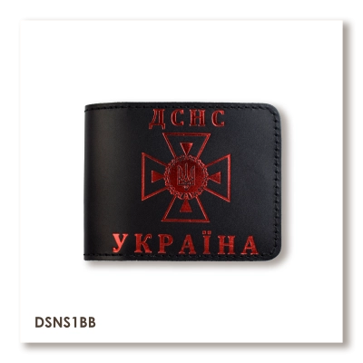 Обкладинка для посвідчення ДСНС
