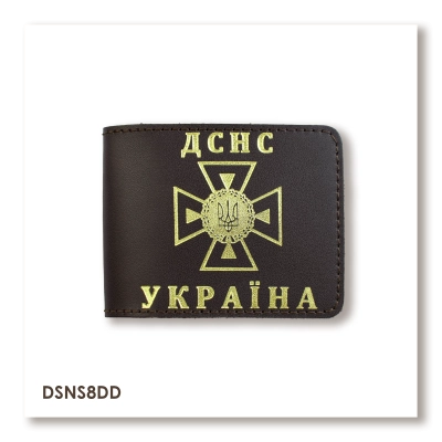 Обложка для удостоверения ГСЧС