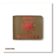 Обложка для удостоверения ДСНС