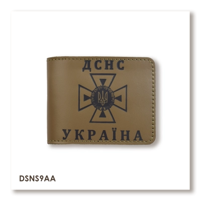 Обложка для удостоверения ДСНС