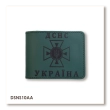 Обложка для удостоверения ГСЧС