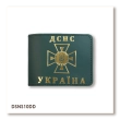 Обложка для удостоверения ГСЧС
