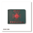 Обложка для удостоверения ГСЧС