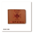 Обложка для удостоверения ГСЧС