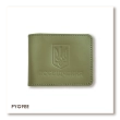 Cover for a universal ID with the Coat of Arms