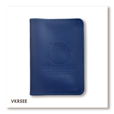 Cover for Military ID - Military Intelligence