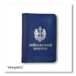 Military ID Cover — Naval Infantry