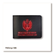 UBD ID Cover — Marine Corps