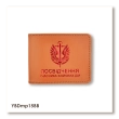Cover for UBD ID (Marine Corps)