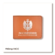 Cover for UBD ID (Marine Corps)