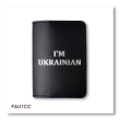 Обложка для паспорта I AM UKRAINIAN