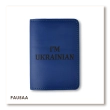 Обложка для паспорта I AM UKRAINIAN