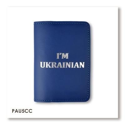 Обложка для паспорта I AM UKRAINIAN