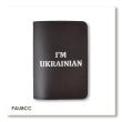 Обложка для паспорта I AM UKRAINIAN
