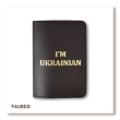 Обложка для паспорта I AM UKRAINIAN