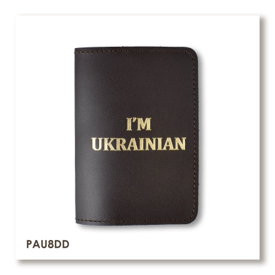 Обложка для паспорта I AM UKRAINIAN