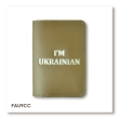 Обложка для паспорта I AM UKRAINIAN