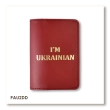Обложка для паспорта I AM UKRAINIAN