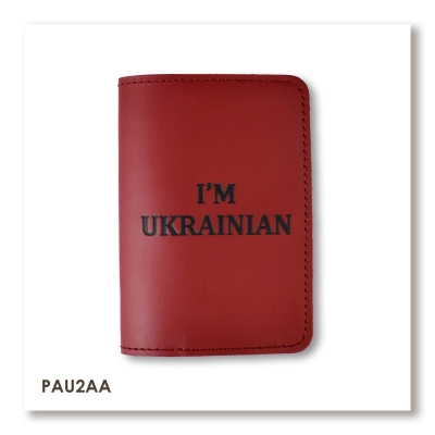 Обложка для паспорта I AM UKRAINIAN