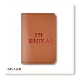 Обложка для паспорта I AM UKRAINIAN