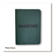 Обкладинка для паспорта з написом PASSPORT