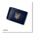 Blue Leather Money and Card Clip with Coat of Arms