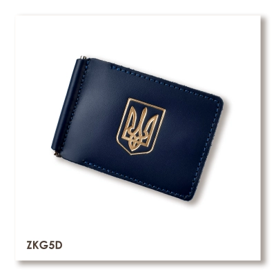 Blue Leather Money and Card Clip with Coat of Arms