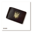Dark Brown Leather Money and Card Clip with Coat of Arms