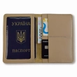 Бежевий базовий шкіряний докхолдер